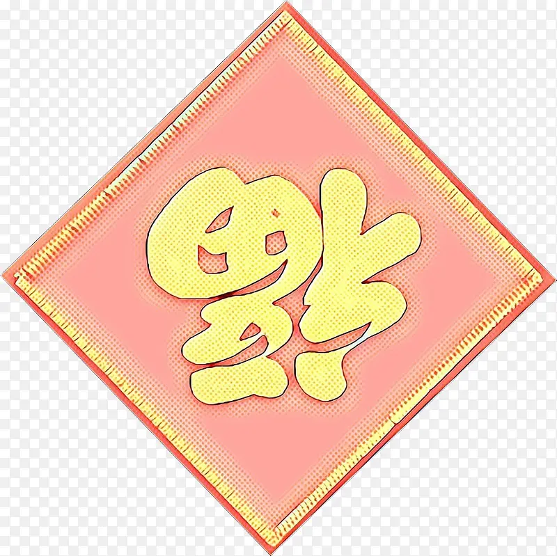 ���� ��ɫ ��ɫ-������