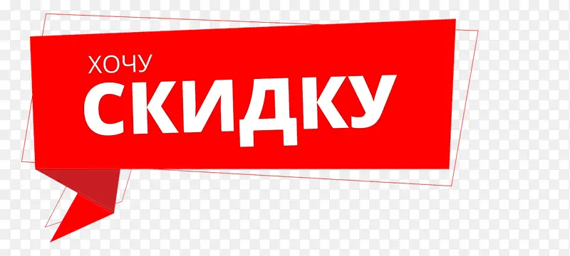 ��־ ��� ����-������