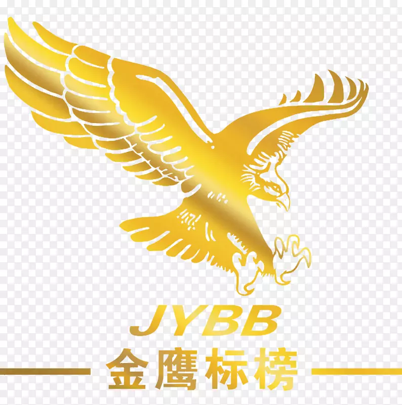 ����ӥ-��ӥ������-������