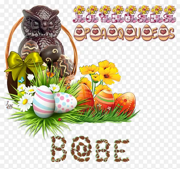 ���� ���� ����-������