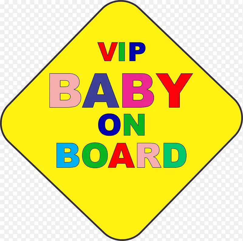 ��ͨ��־ ���б�־ ��·-������