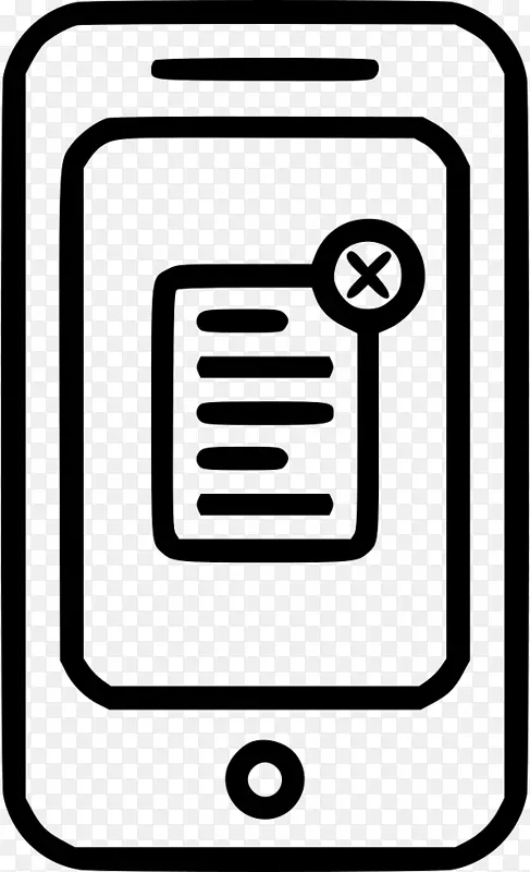 ֽ�� �绰 ������-������