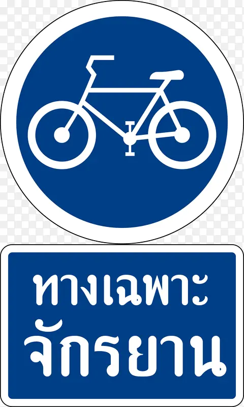 �� ��ͨ��־ �����Ӱ-������