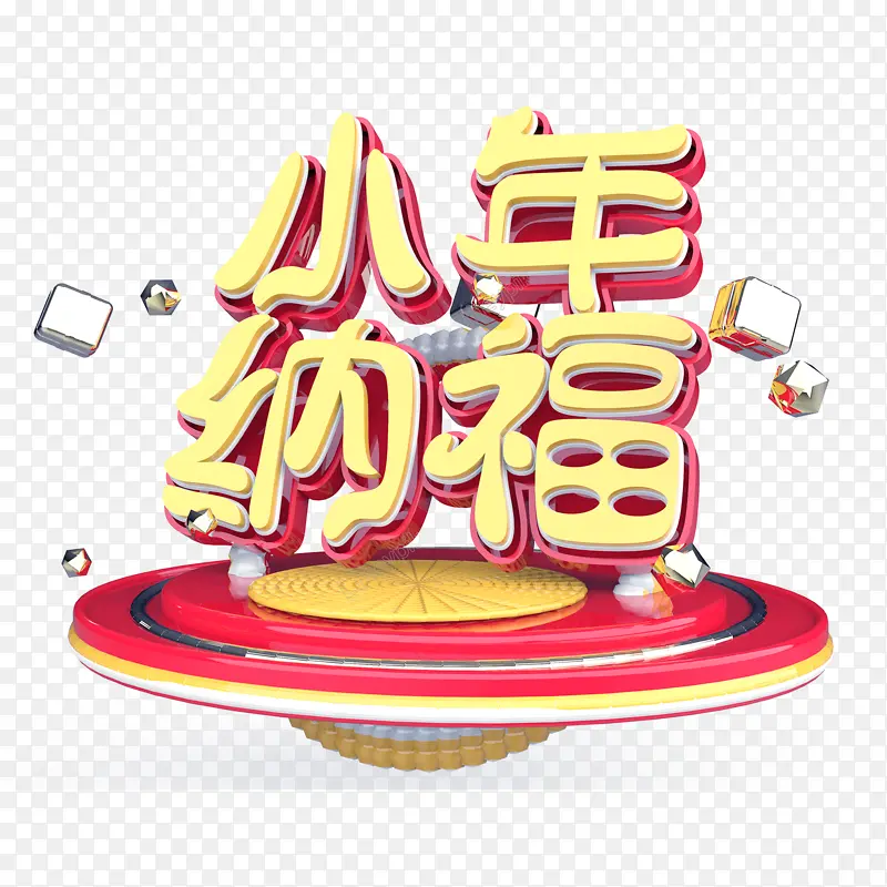 ʳƷ Ʒ�� ��-������