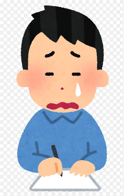 ��ͨ ���� ��ͯ-������