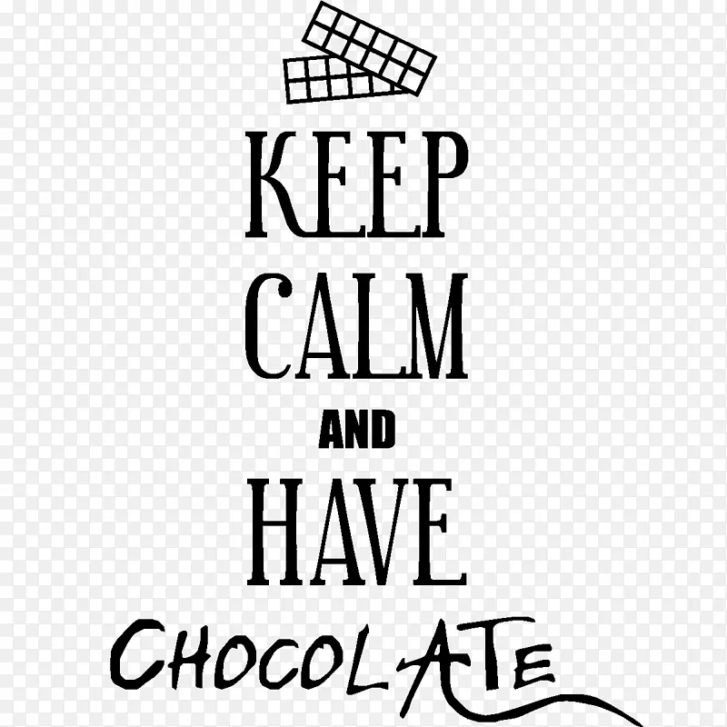 ���� ��ɫ �ձ�-������