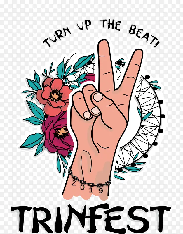 �� �ı� ��ָ-������