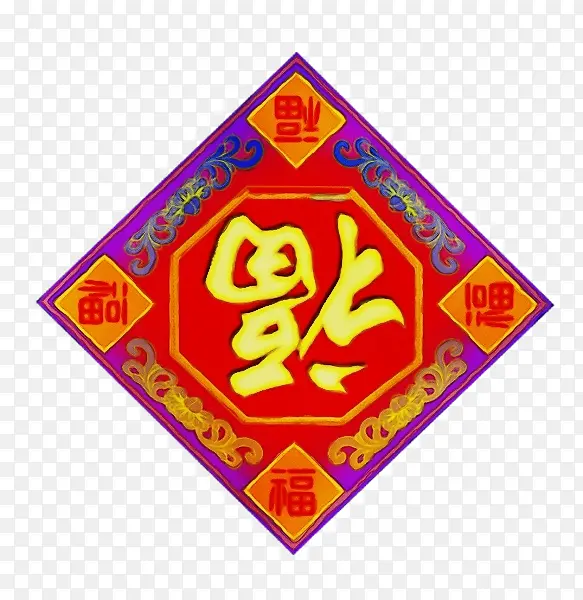 ˮ�� ���� ʪīˮ-������