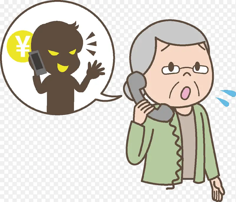 ��ͨ ���� ����-������