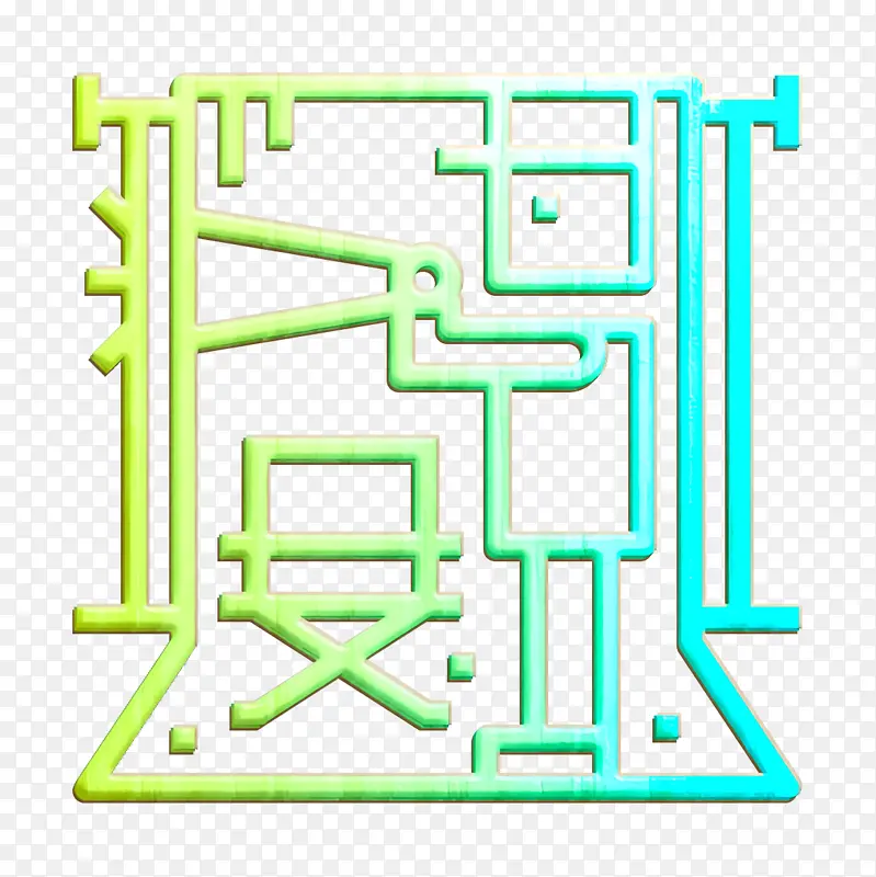 ����ͼ�� ְҵ�͹���ͼ�� ��Ӱ����ͼ��-������