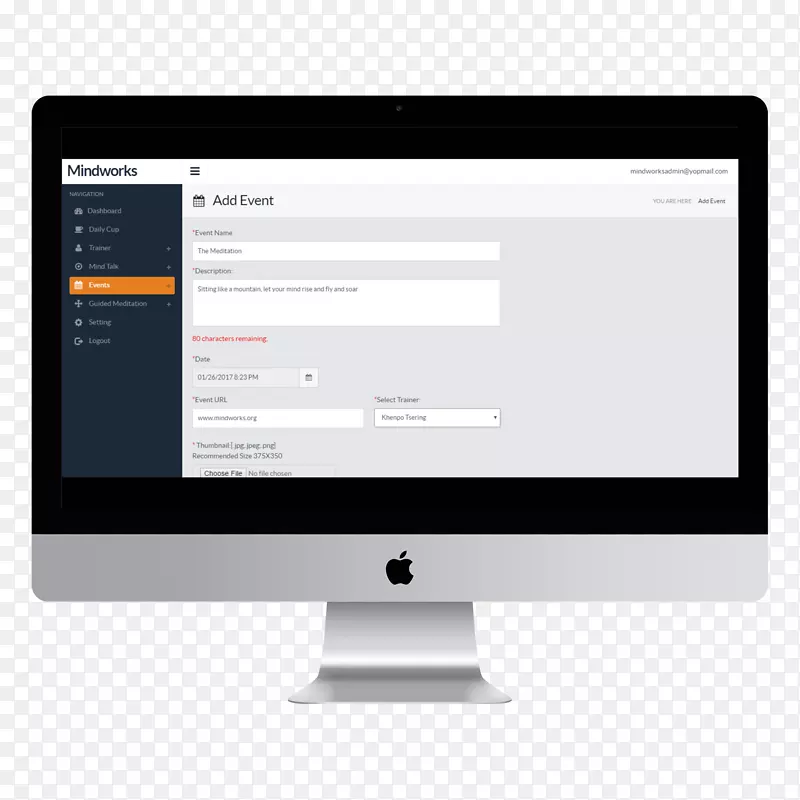 imac���Լ��ƻ��̨ʽ����-������