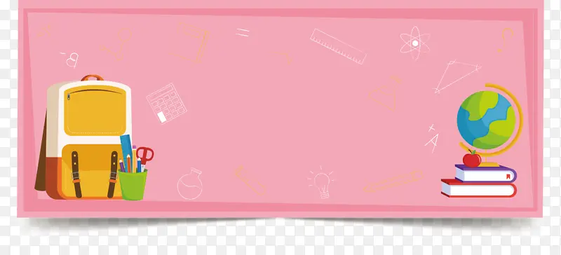 ѧУ��Ʒ ��У ������-������