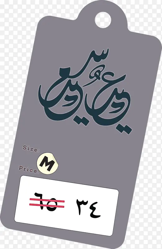 �ۿ۱�ǩ ���۱�ǩ ˮ��-������