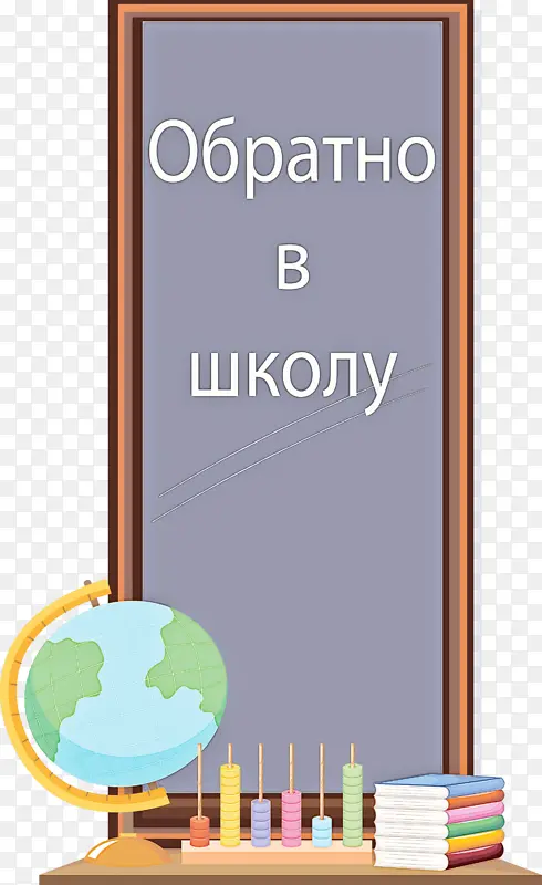 �ص�ѧУ ˮ�ʻ� ����-������