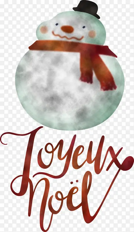 ʥ������ ���� ʥ����-������