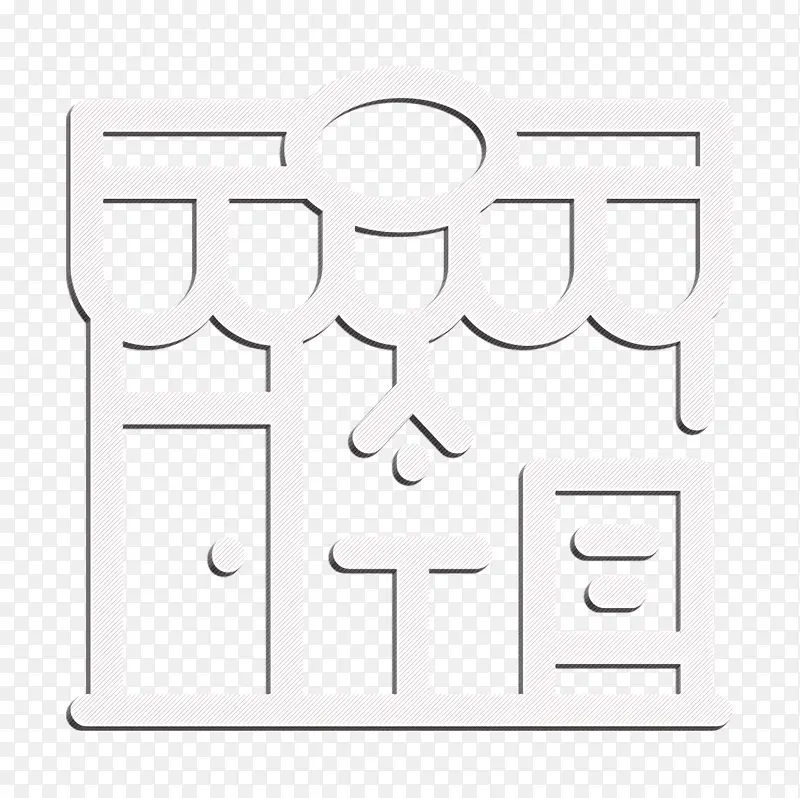 ����Ԫ��ͼ�� ����ͼ�� ��ҵ-������