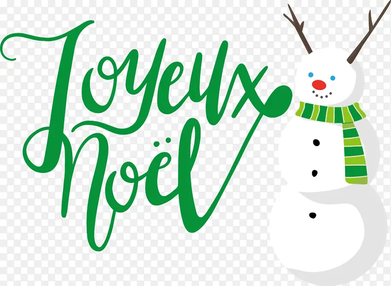 ʥ������ ʥ���� ��־-������