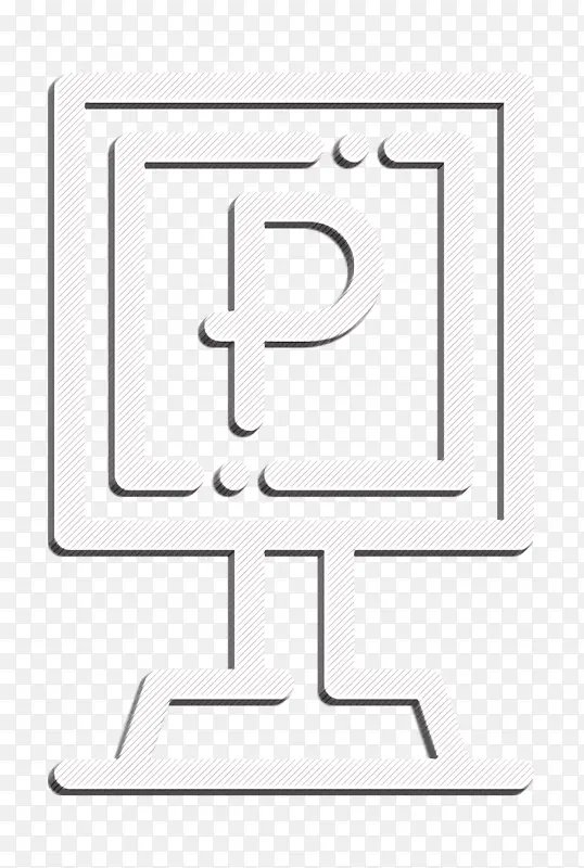 ��԰��־ ������ʩ��־ ͣ����־-������