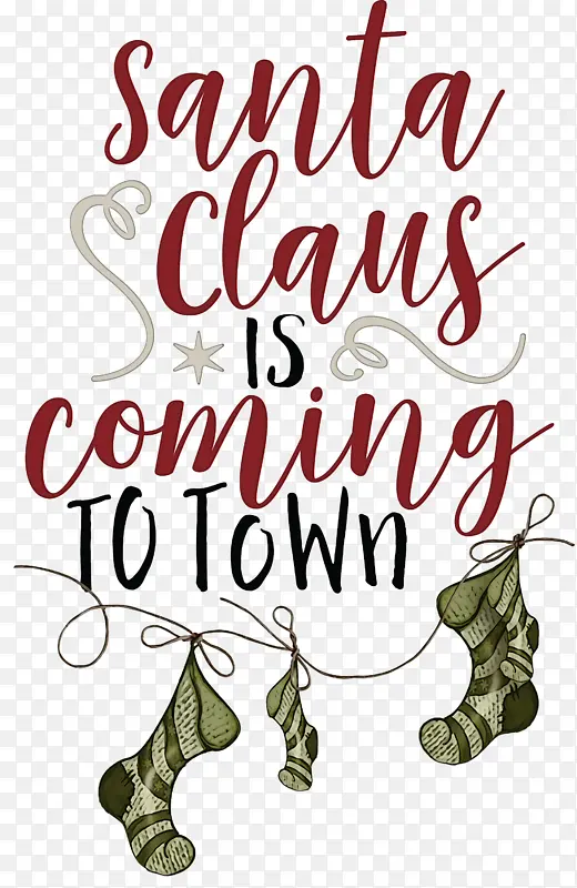 ʥ���������� ʥ������ ʥ����-������