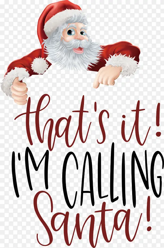 ʥ������ ʥ���� ����װ��-������