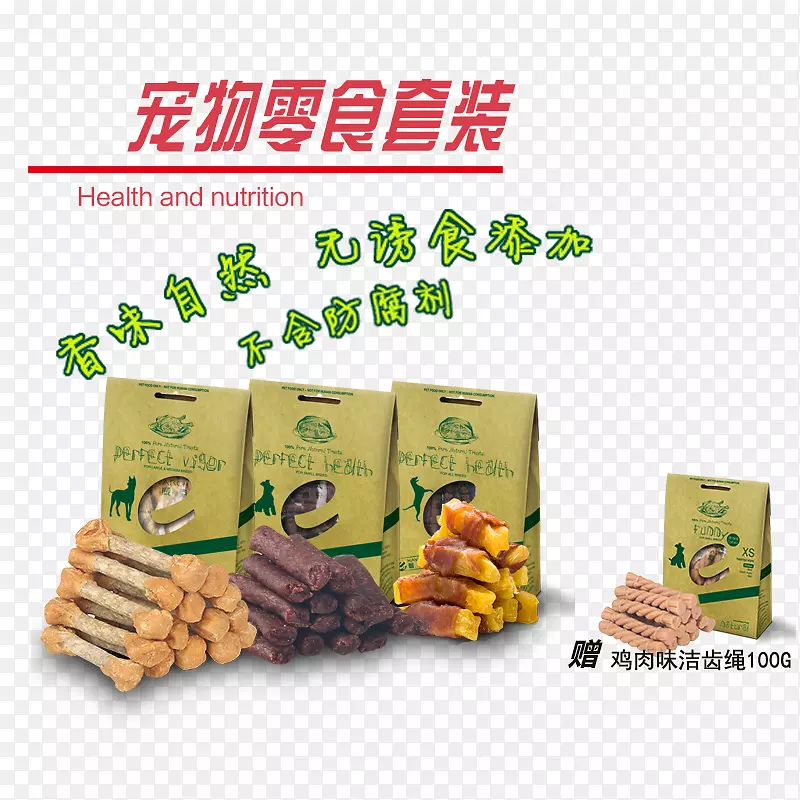 ��ȻʳƷ����ʳƷ��ʳ-����С����װ-������