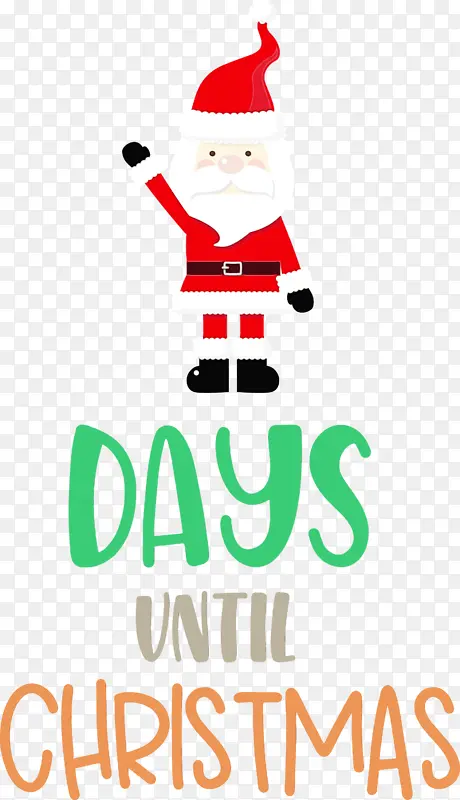 ��ʥ���ڻ��м��� ʥ����-������