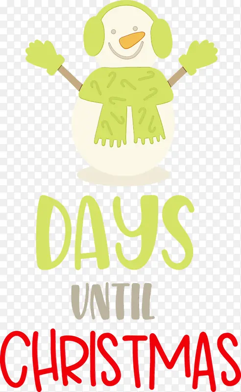 ��ʥ���ڻ��м��� ʥ����-������