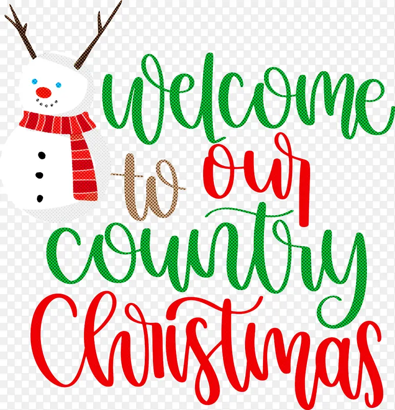 ��ӭʥ���� ʥ���� ��-������