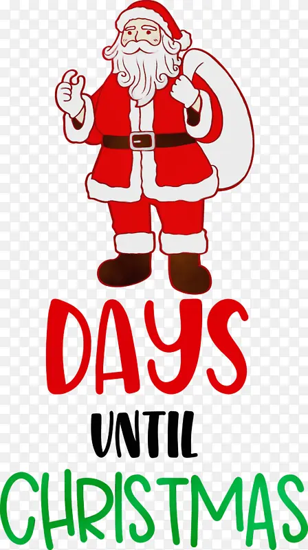 ��ʥ���ڻ��м��� ʥ����-������