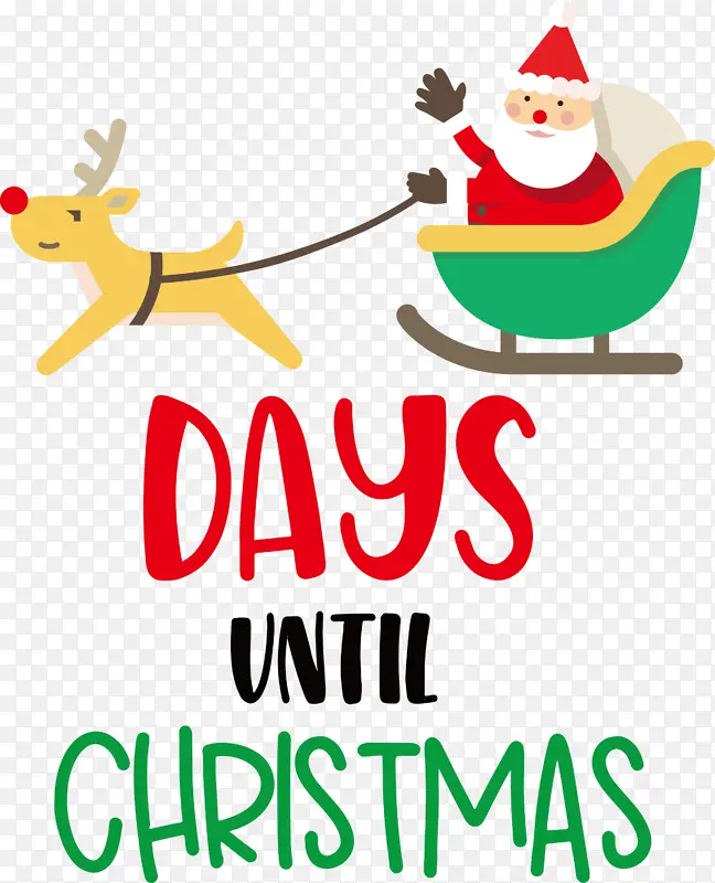 ��ʥ���ڻ��м��� ʥ����-������