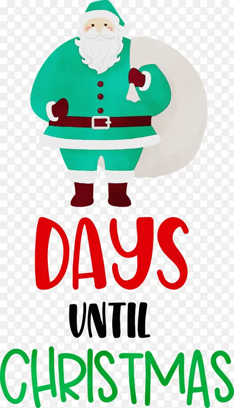 ��ʥ���ڻ��м��� ʥ����-������