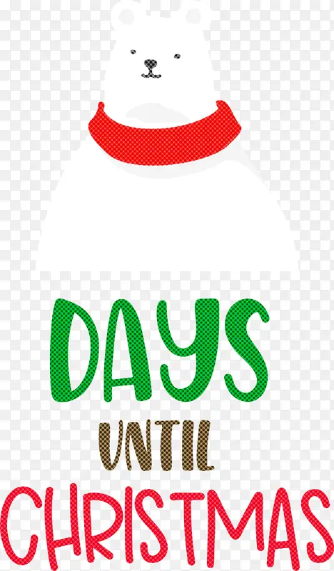 ��ʥ���ڻ��м��� ʥ����-������