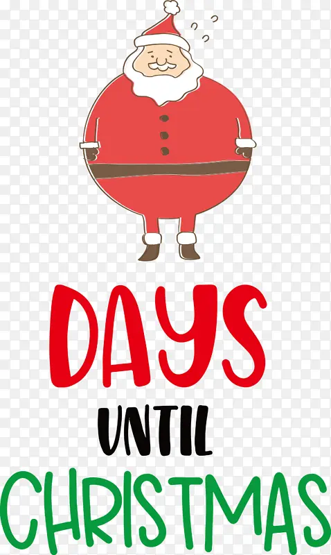 ��ʥ���ڻ��м��� ʥ����-������