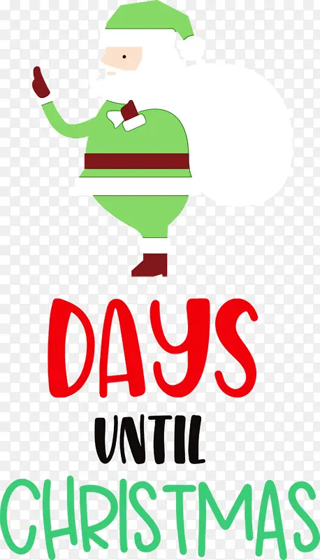 ��ʥ���ڻ��м��� ʥ����-������