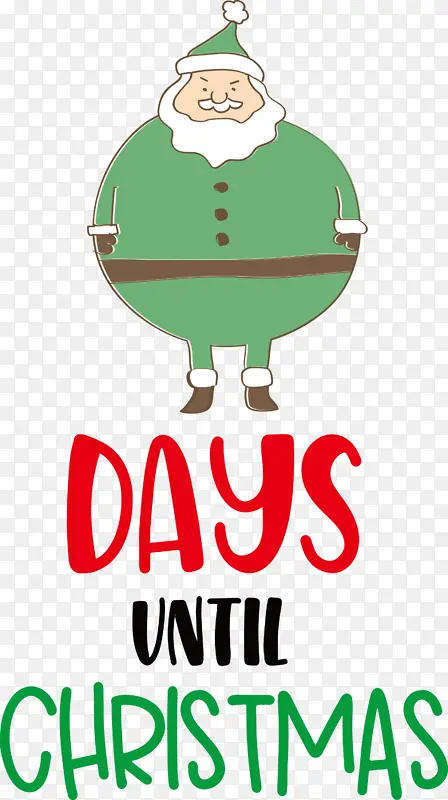 ��ʥ���ڻ��м��� ʥ����-������