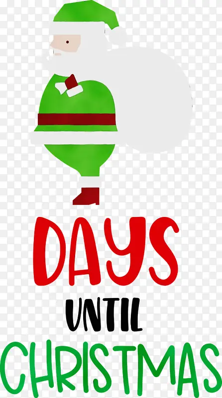 ��ʥ���ڻ��м��� ʥ����-������