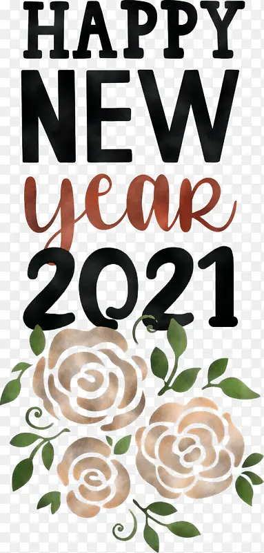 ������� ������� ����-������