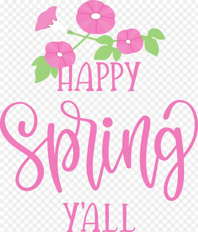 �������-������