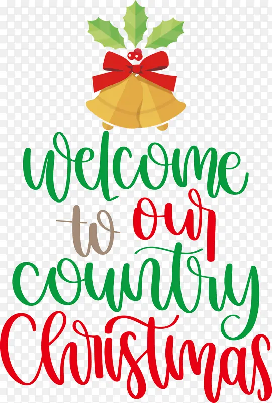 ��ӭʥ�� ʥ���� ʥ����-������