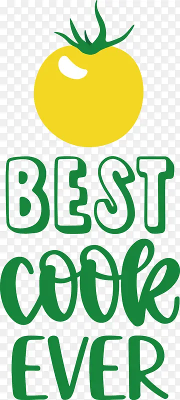 ʳ�� ���� Ҷ��-������