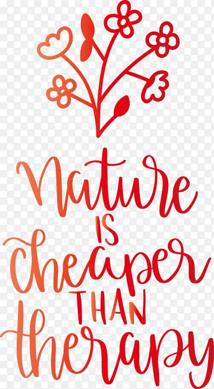 ��Ȼ ������ֽ �ܱ�-������