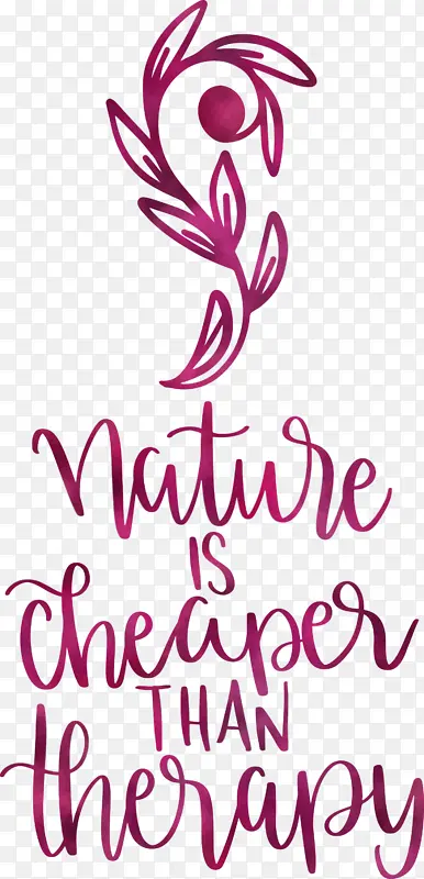 ��Ȼ �鷨 ����-������