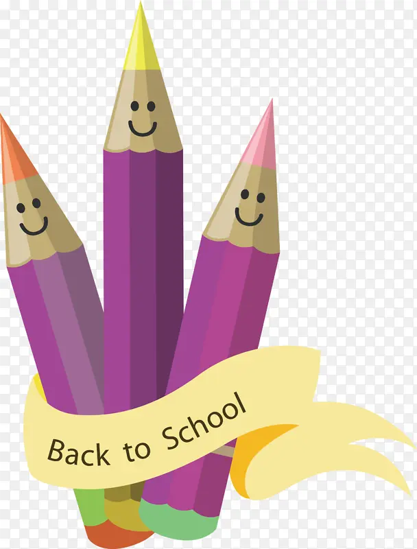 �ص�ѧУ Ǧ�� Բ׶-������