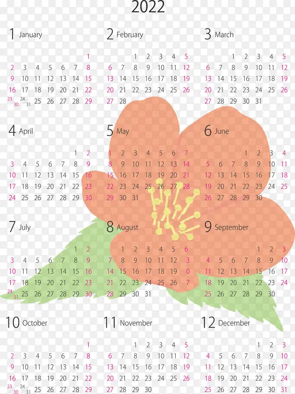 ����ϵͳ-������