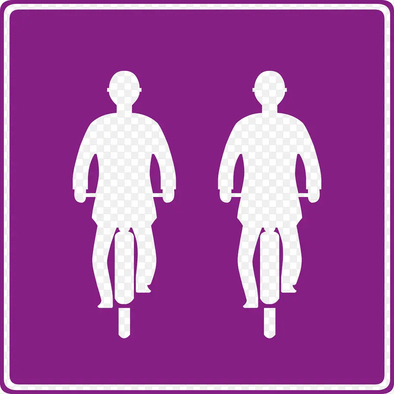 ��ͨ��־ ��Ϣ��־ ��ͨ-������