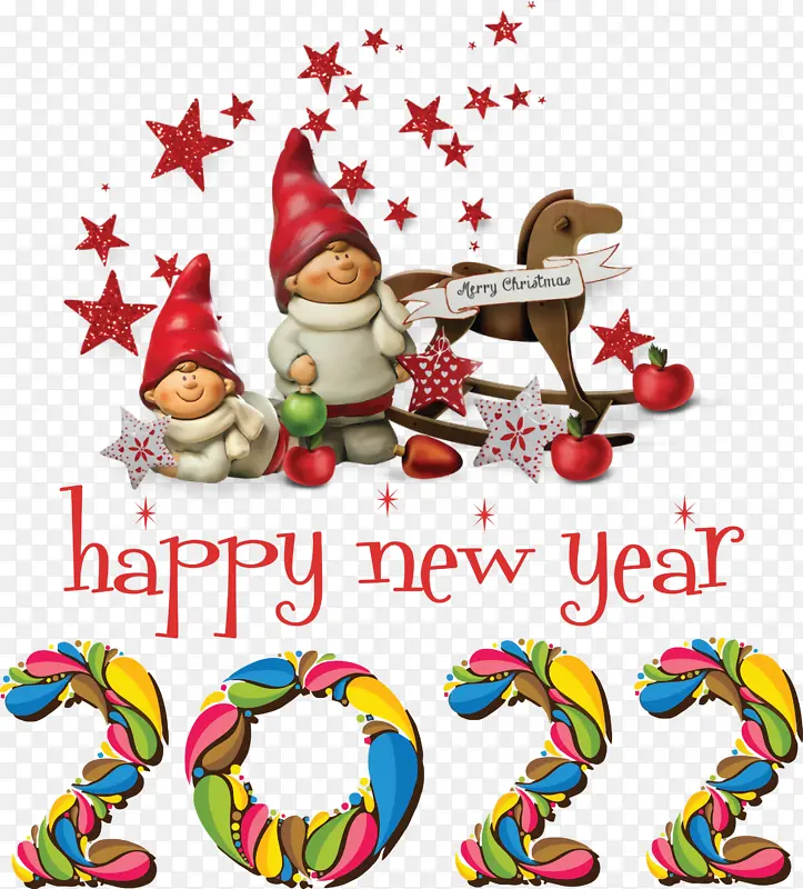 ʥ���� ���� ʥ����-������