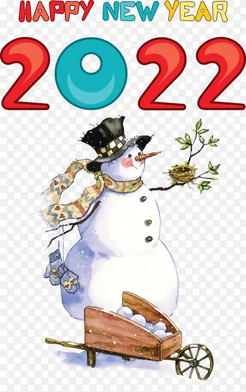 ѩ�� ʥ���� ����-������