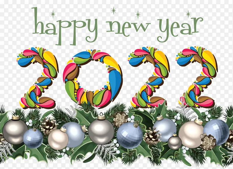 �� װ��Ʒ ʥ����-������