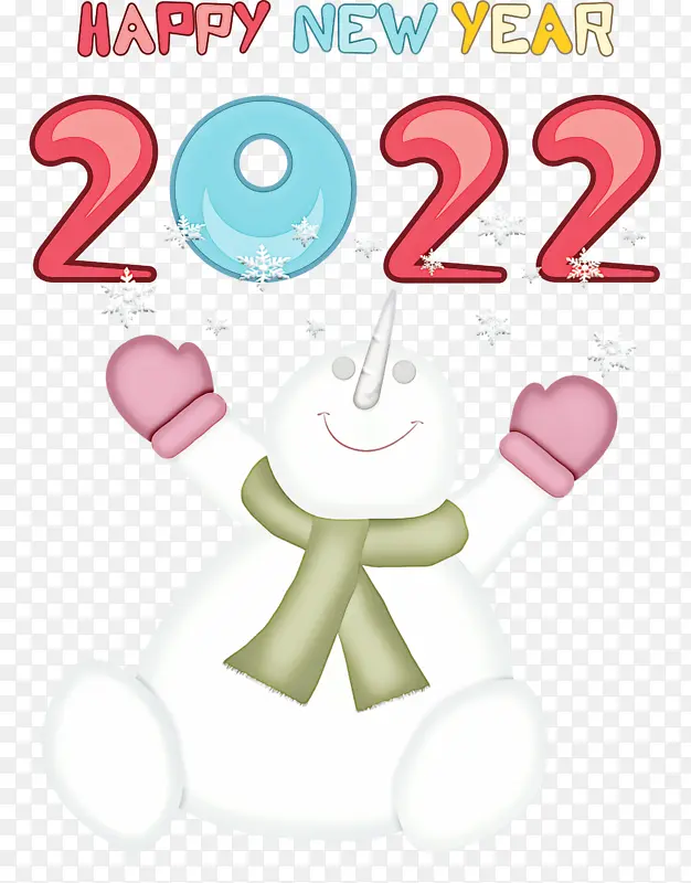 ������� ʥ���� ��ͨ-������