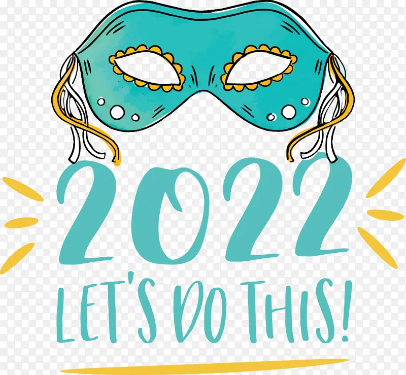 ʥ���� ���˰ �̱�-������